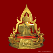 พระบูชาพระพุทธชินราช  9นิ้ว รุ่นบูรณปฏิสังขรณ์ ปี 2535