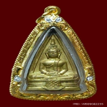 หลวงพ่อโสธรสองหน้า ปี 2497 พิมพ์ 67+67