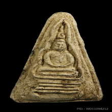 พระสมเด็จเกศอุ ลป.ปั้น วัดสะพานสูง 