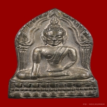 เหรียญชินราชใบเสมา พิธีจักรพรรดิ์ เนื้อนวะหลังแบบ ปี 2515 