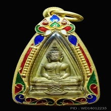 หลวงพ่อโสธรสองหน้า ปี 2497 พิมพ์ 56+67