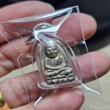 Phra LP Thuat Pim Prarod (Silver) Phor Than Glam
