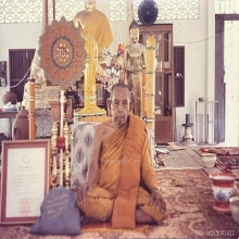 Phra LP Thuat Pim Prarod (Silver) Phor Than Glam