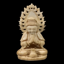 พระบูชาเจ้าแม่กวนอิม หน้าตัก 1.5 นิ้ว สูง 5 นิ้ว