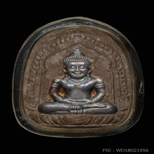 พระขุนแผนบายน หน้ากากเงิน หลวงปู่หงษ์ พรหมปัญโญ ปี47 เลข155 