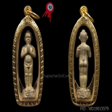 4องค์-รูปหล่อไอ้ไข่ วัดเจดีย์ รุ่นแรก ปี2546