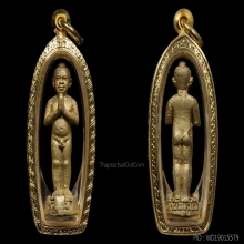 2องค์-รูปหล่อไอ้ไข่ วัดเจดีย์ รุ่นแรก ปี2546