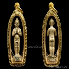 4องค์-รูปหล่อไอ้ไข่ วัดเจดีย์ รุ่นแรก ปี2546