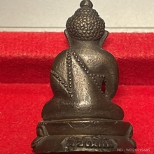 พระกริ่งสุวรรณโณ