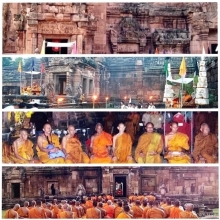พระปิดตาพังพระกาฬ หลวงปู่หงษ์ พรหมปัญโญ 02