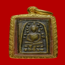 พระวัดระฆังหลังฆ้อน