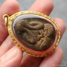 พระปิดจัมโบ้ 2