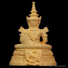 พระแก้วมรกตเนื้อทองคํา กรมสรรพสามิตรปี39