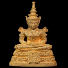 พระแก้วมรกตเนื้อทองคํา กรมสรรพสามิตรปี39