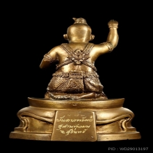 กุมารเทพ หลวงปู่หงษ์ พรหมปัญโญ รุ่นบันดาลทรัพย์