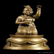 กุมารเทพ หลวงปู่หงษ์ พรหมปัญโญ รุ่นบันดาลทรัพย์