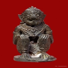 หลวงปู่ทิมหนุมาน500 เนื้อนวะ