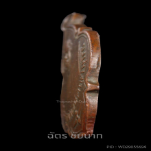 [รับเช่าไม่จำกัด] พระครูพิทักษ์คณานุการ (ญาพ่อตู้) รุ่นแรก 