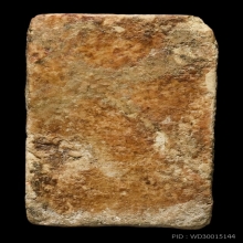 พระสมเด็จบางขุนพรหม พิมพ์ฐานคู่