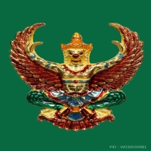 พญาครุฑ เนื้อทองคํา อ.วราห์ วัดโพธิ์ทอง รุ่นกฐินพระราชทาน