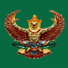พญาครุฑ เนื้อทองคํา อ.วราห์ วัดโพธิ์ทอง รุ่นกฐินพระราชทาน