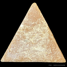 นางพญาหลวงพ่อกวย รุ่นฝังลูกนิมิต ปี 21