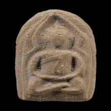 หลวงปู่บุญ วัดกลางบางแก้ว (พิมพ์ซุ้มแหลม)