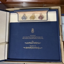 เหรียญพระมหาชนกชุดทองคำใหญ่ (ทองคำ นาค เงิน)