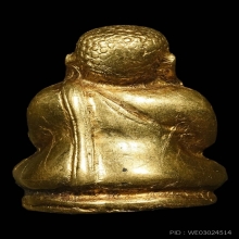 พระสังข์จายหุ้มทองคำแท้ฐานเงินเก่าโบราณ หายาก ขนาดห้อยคอ 
