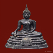 พระบูชากฐินต้น 5 นิ้ว ภปร. วัดเทวสังฆาราม #2