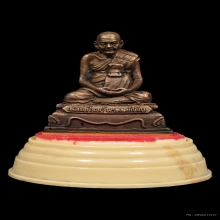 พระบูชาตั้งหน้ารถ หลวงปู่หงษ์ พรหมปัญโญ ปี2541