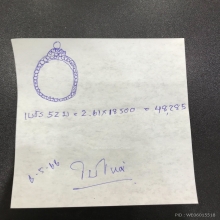 ตลับทองฝังเพรชแท้ ใส่เหรียญไข่ทั่วไป