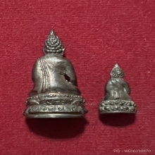 พระกริ่ง-พระชัยไพรีพินาศเนื้อนวะปี34