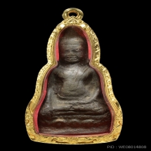 พระหูยานหน้ายักษ์ กรุเก่า เนื้อชินเงิน
