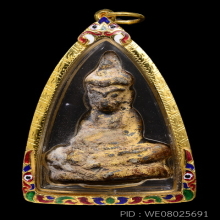 พระท่ากระดาน เนื้อตะกั่วสนิมแดง(กรุศรีสวัสดิ์)+บัตรสมาคม