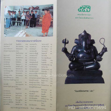 พระพิฆเนศกริ่งนวะโลหะพิเศษ รุ่น55 ปี คณะจิตรกรรมฯ ม.ศิลปากร 