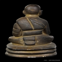 หลวงปู่ทวด เบตง อ.เชื้อ หนูเพชร ปี06 เนื้อนวะ พิมพ์แต่ง