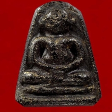 เพชรหลีกวัดใต้