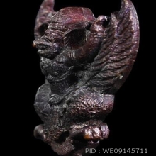 ครุฑหลวงปู่เส็งวัดบางนา