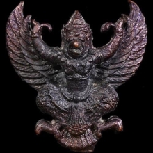 ครุฑหลวงปู่เส็งวัดบางนา