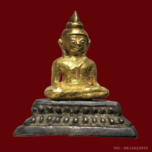 พระยอดธงทองคำ อยุธยา
