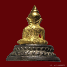 พระยอดธงทองคำ อยุธยา