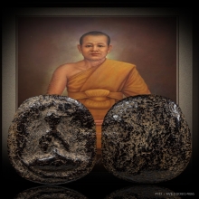 พระปิดตาหลวงพ่อผุดวัดวังเวียนพิมพ์เล็ก(องค์ที่1)​