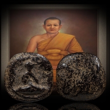 พระปิดตาหลวงพ่อผุดวัดวังเวียนพิมพ์เล็ก(องค์ที่1)​