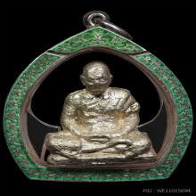 รูปหล่อโบราณ หลวงปู่เผือก พิมพ์ใหญ่  ปี08 เนื้ออัลปาก้า