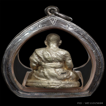 รูปหล่อโบราณ หลวงปู่เผือก พิมพ์ใหญ่  ปี08 เนื้ออัลปาก้า