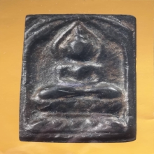 หลวงปู่ศุข วัดปากคลองมะขามเฒ่า