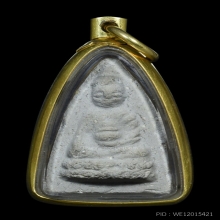พระพุทโธน้อย คุณแม่บุญเรือน