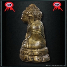 พระกริ่งมงคล๙ นะปัดตลอด ลพ.แฉ่ง วัดบางพัง