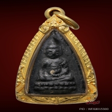 พระพุทโธน้อย คุณแม่บุญเรือน เนื้อใบลาน 